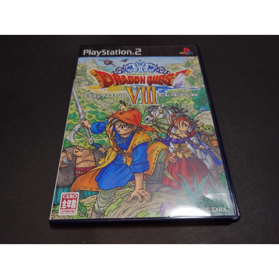 PlayStation2 - PS2 ドラゴンクエストVIII 空と海と大地と呪われ PlayStation2 - PS2 ドラゴンクエストVIII 空と海と大地と呪われ