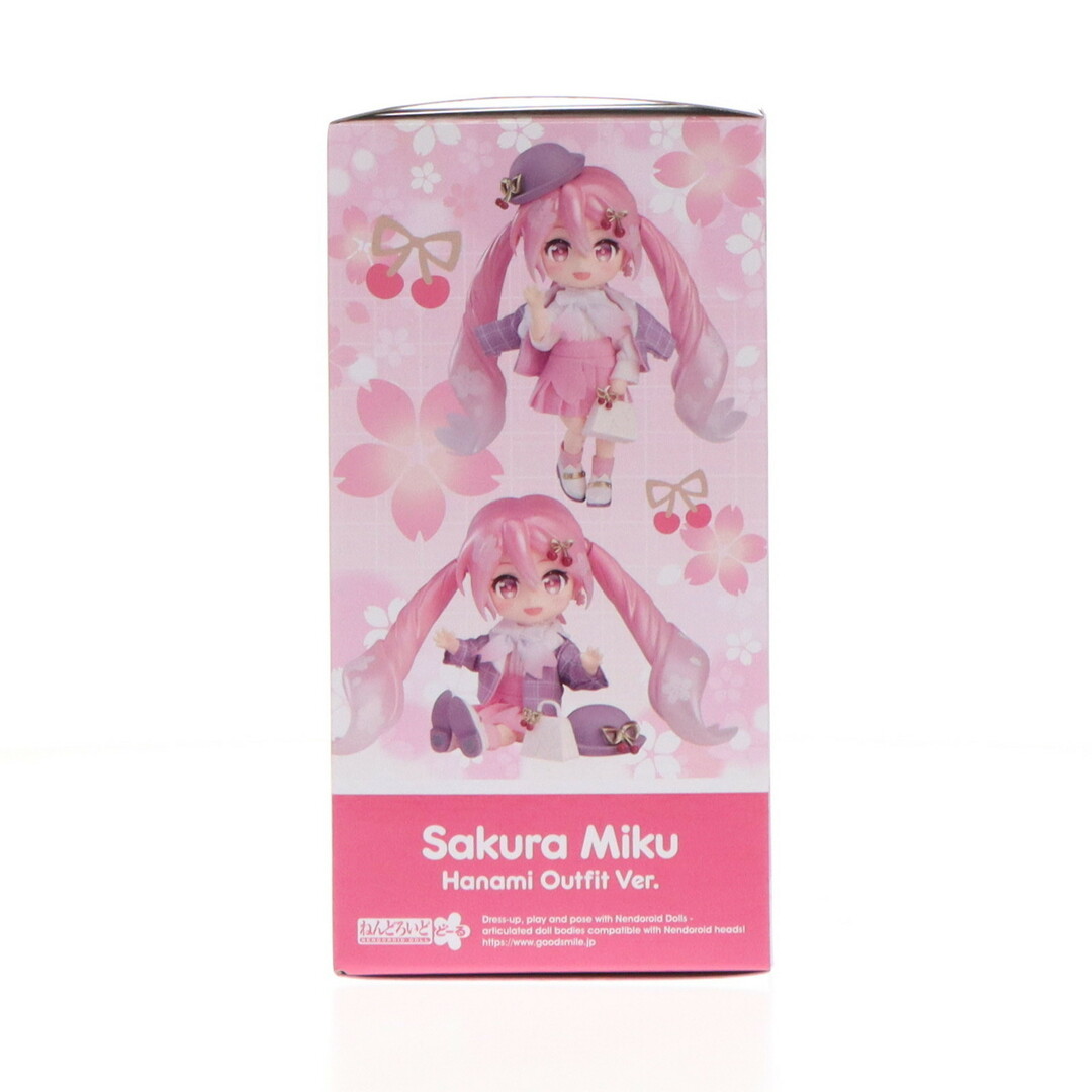 GOOD SMILE COMPANY - GOODSMILE ONLINE SHOP限定 ねんどろいど GOOD SMILE COMPANY - GOODSMILE ONLINE SHOP限定 ねんどろいど