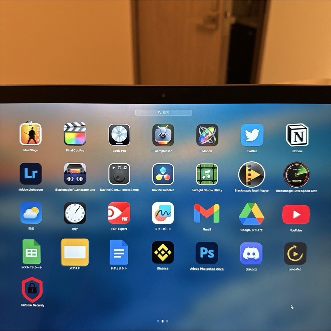 Apple - 【美品】MacBook Air +10万円弱分ソフトFinalCutPro Apple - 【美品】MacBook Air +10万円弱分ソフトFinalCutPro