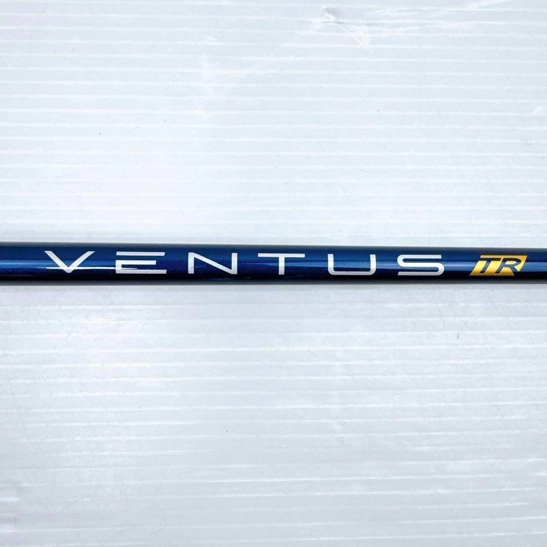 Fujikura - ベンタスブルー TR 7S FW用シャフト ベロコア有り Fujikura - ベンタスブルー TR 7S FW用シャフト ベロコア有り