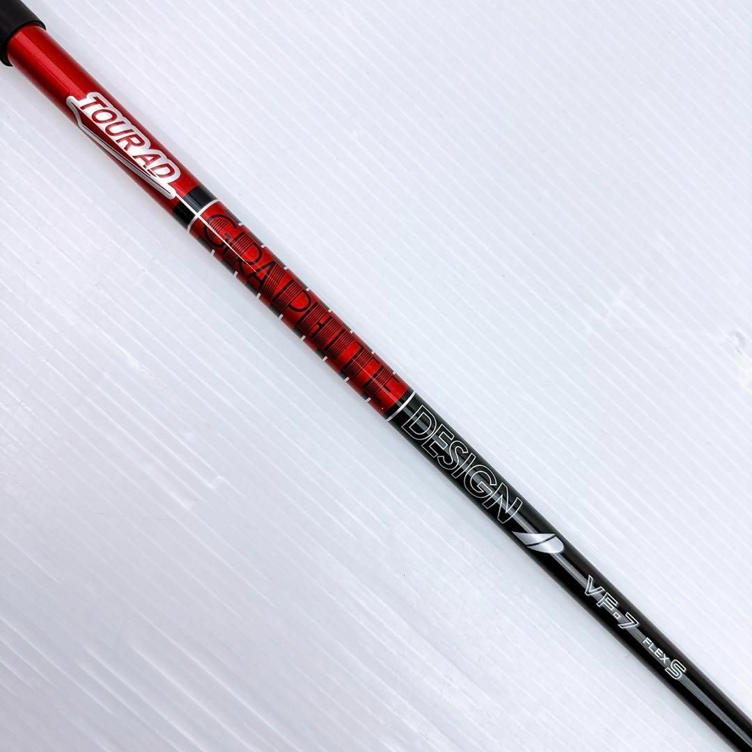 Graphite Design - ツアーAD VF-7S FW用シャフト タイトリスト Graphite Design - ツアーAD VF-7S FW用シャフト タイトリスト