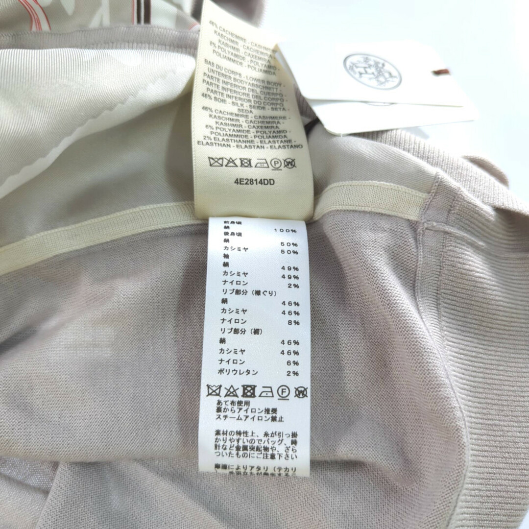 HERMES - エルメス ニット・セーター トップスの通販 by HERMES - エルメス ニット・セーター トップスの通販 by