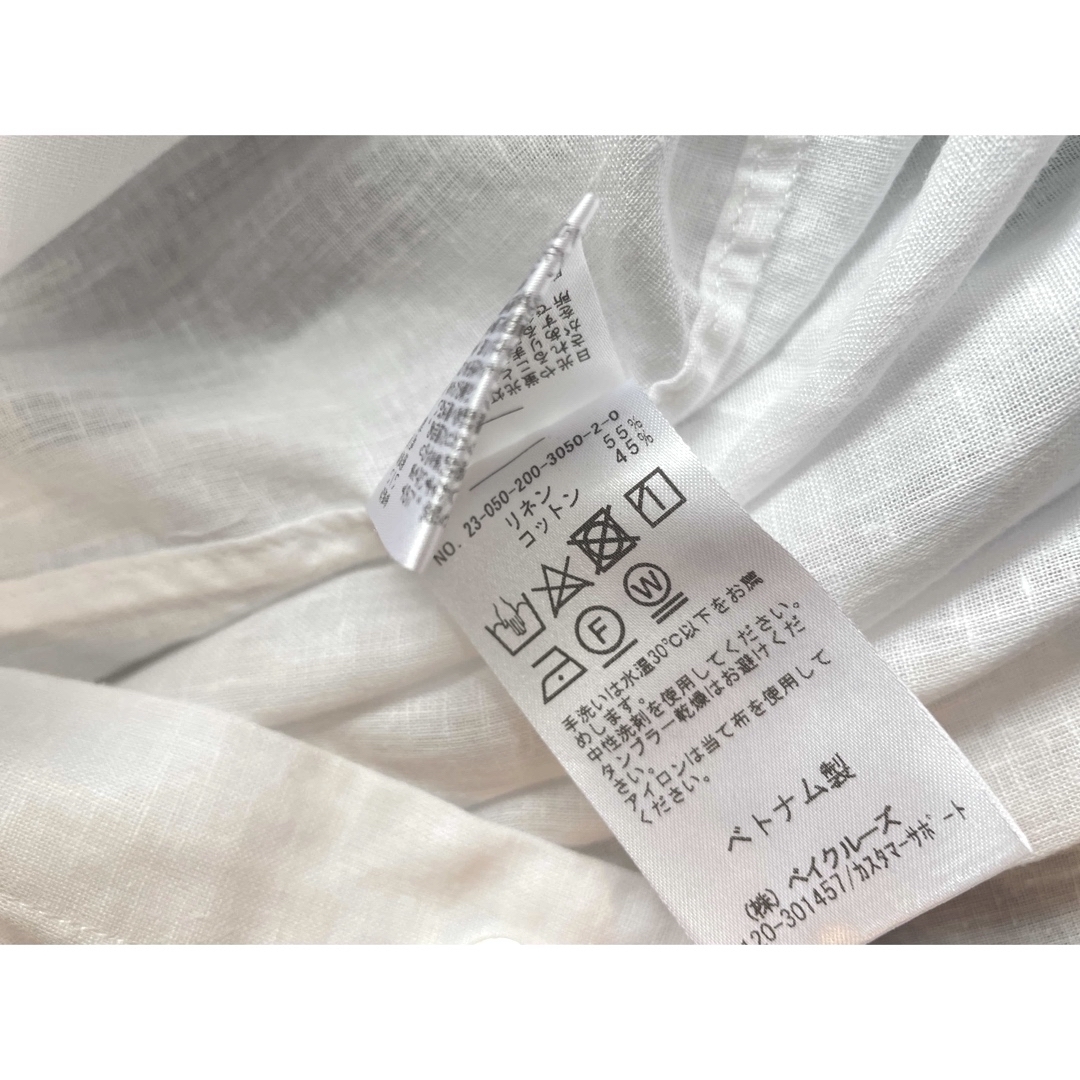 Spick & Span - Spick & Span 23ss コットンリネンルーズシャツ Spick & Span - Spick & Span 23ss コットンリネンルーズシャツ