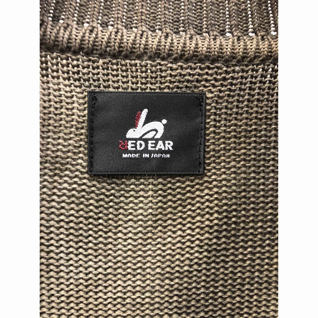 RED EAR - Paul Smith RED EAR タイダイ ニットカーディガン の RED EAR - Paul Smith RED EAR タイダイ ニットカーディガン の