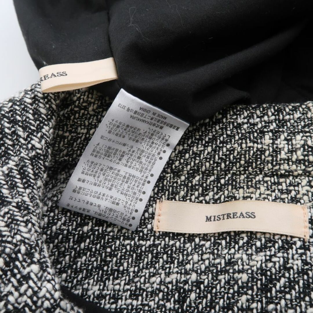 MISTREASS ミストレアス セットアップ F コットン他 半袖 マキシ MISTREASS ミストレアス セットアップ F コットン他 半袖 マキシ
