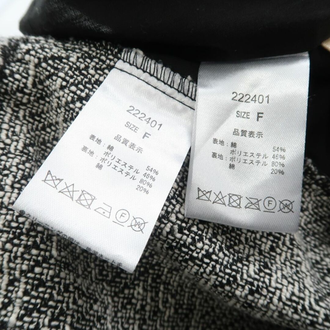 MISTREASS ミストレアス セットアップ F コットン他 半袖 マキシ MISTREASS ミストレアス セットアップ F コットン他 半袖 マキシ
