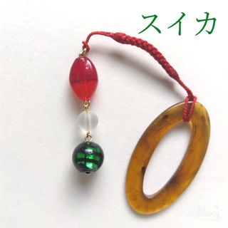 帯飾り〈スイカ〉根付　根付け　半幅帯、兵児帯、名古屋帯に　着物　浴衣　とんぼ玉(和装小物)