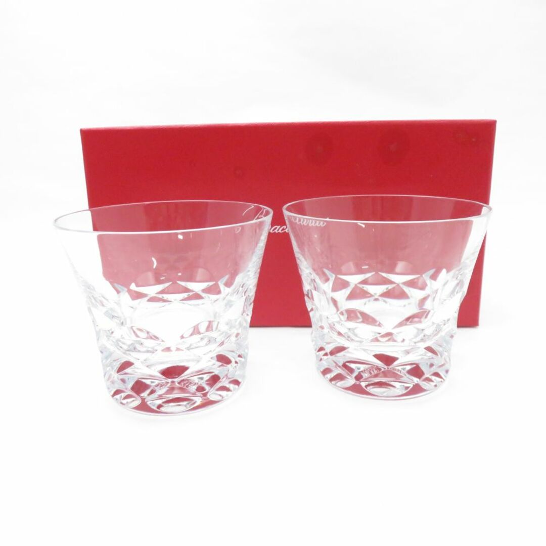 Baccarat - 未使用 Baccarat バカラ ブラーヴァ タンブラー 2点 Baccarat - 未使用 Baccarat バカラ ブラーヴァ タンブラー 2点