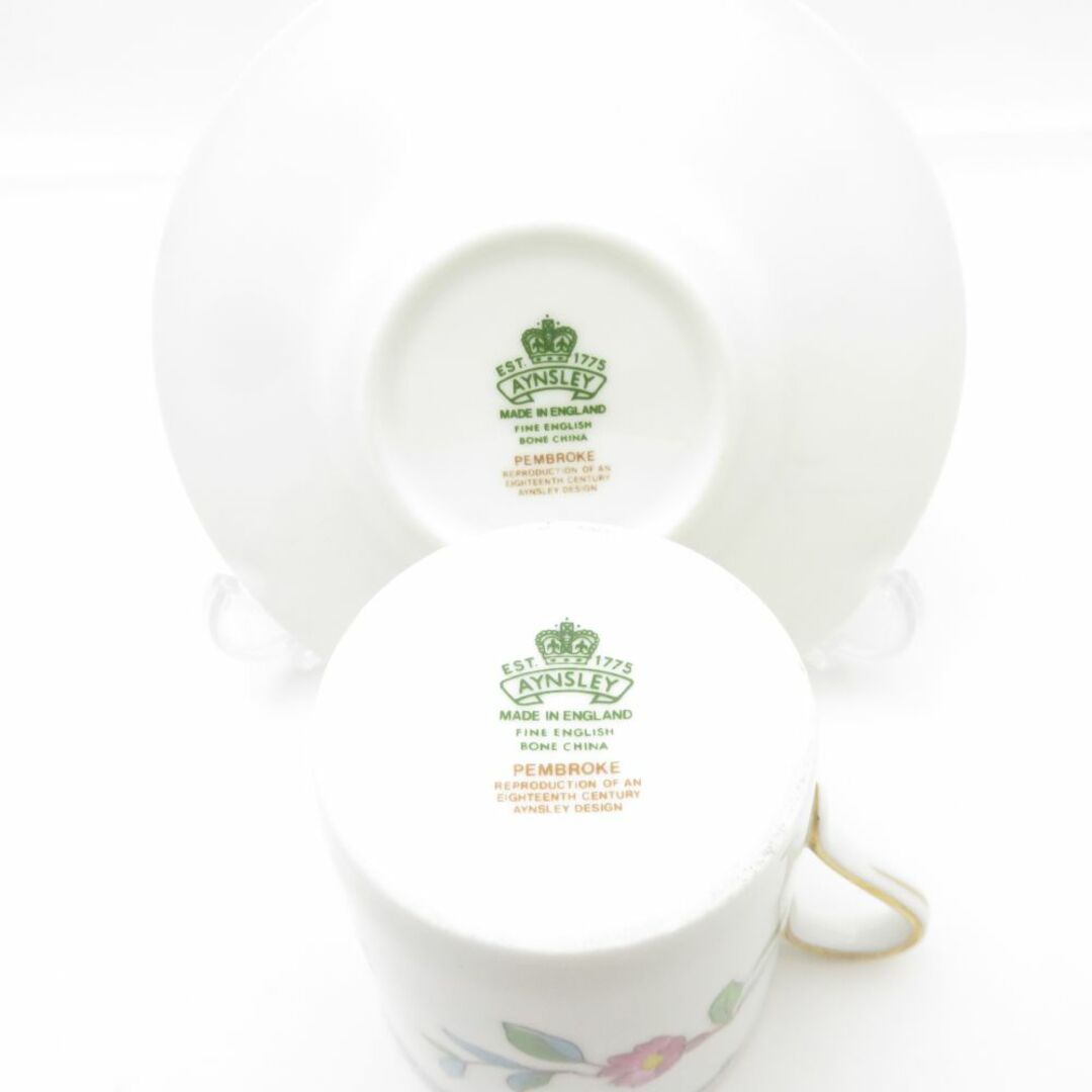 Aynsley China - 美品 Aynsley エインズレイ ペンブロック Aynsley China - 美品 Aynsley エインズレイ ペンブロック