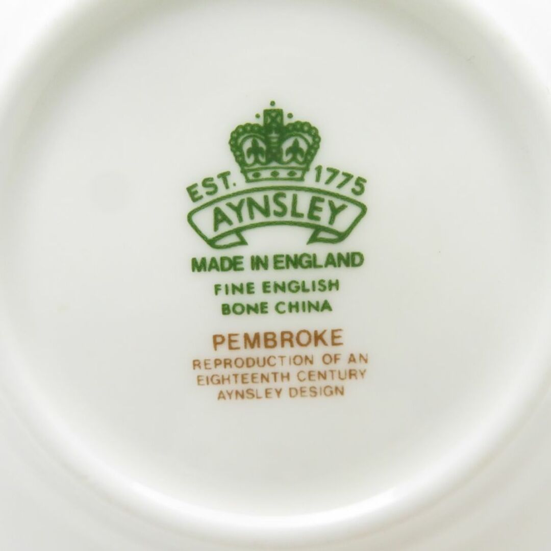 Aynsley China - 美品 Aynsley エインズレイ ペンブロック Aynsley China - 美品 Aynsley エインズレイ ペンブロック