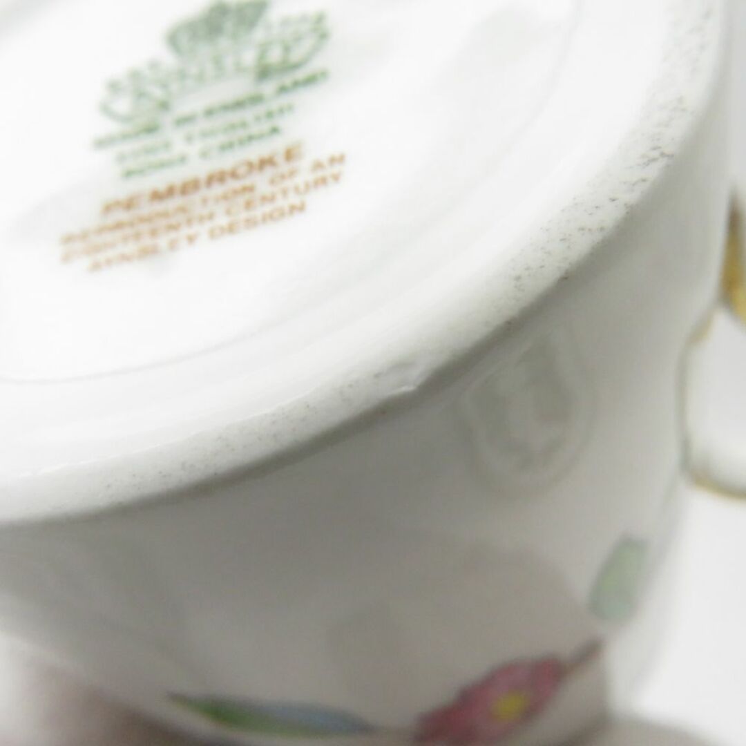 Aynsley China - 美品 Aynsley エインズレイ ペンブロック Aynsley China - 美品 Aynsley エインズレイ ペンブロック