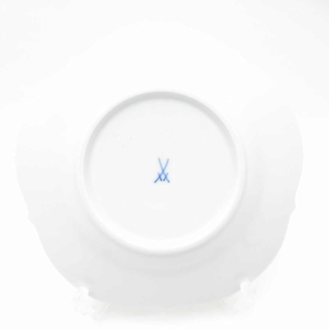 MEISSEN - 美品 MEISSEN マイセン ホワイトレリーフ 26500 小皿 MEISSEN - 美品 MEISSEN マイセン ホワイトレリーフ 26500 小皿