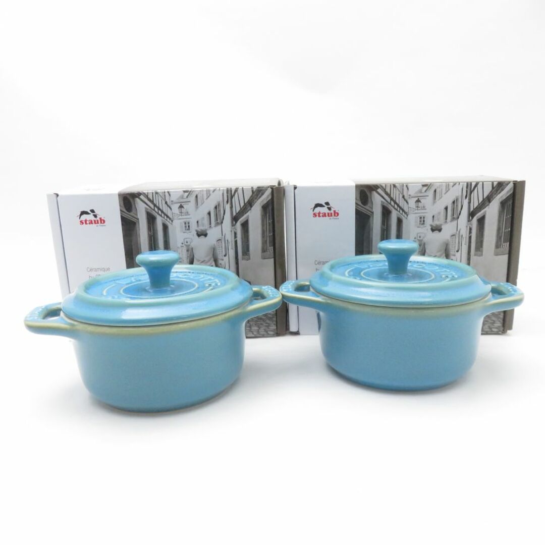 STAUB - 未使用 STAUB ストウブ ラウンドミニココット 2点 ペア STAUB - 未使用 STAUB ストウブ ラウンドミニココット 2点 ペア