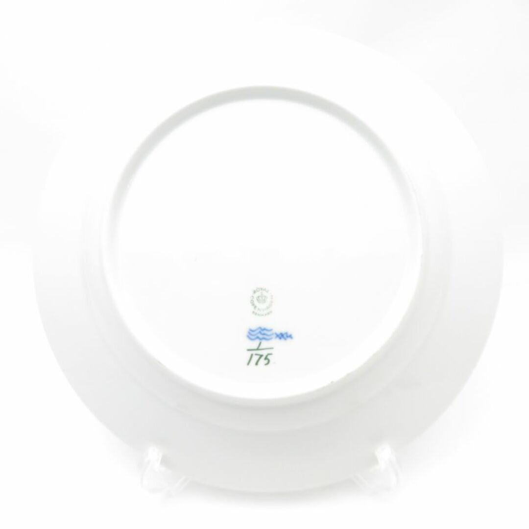 ROYAL COPENHAGEN - 未使用 ROYAL COPENHAGEN ロイヤル ROYAL COPENHAGEN - 未使用 ROYAL COPENHAGEN ロイヤル