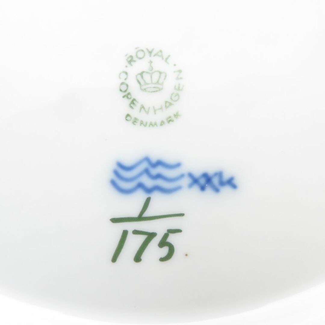 ROYAL COPENHAGEN - 未使用 ROYAL COPENHAGEN ロイヤル ROYAL COPENHAGEN - 未使用 ROYAL COPENHAGEN ロイヤル