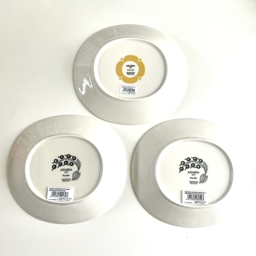 ARABIA - 新品未使用品ARABIAアラビアパラティッシ オーバル25cm ARABIA - 新品未使用品ARABIAアラビアパラティッシ オーバル25cm