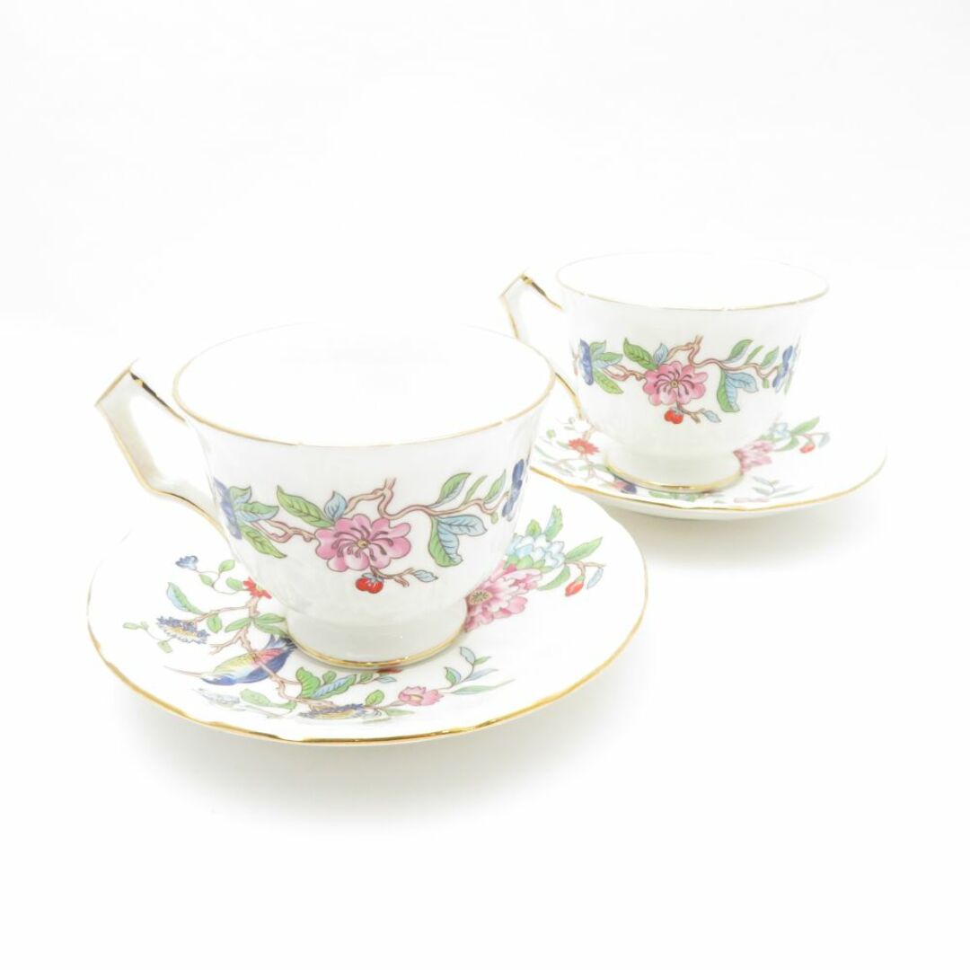 Aynsley China - 難有 Aynsley エインズレイ ペンブロック Aynsley China - 難有 Aynsley エインズレイ ペンブロック