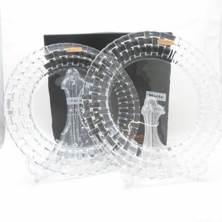 Nachtmann - ナハトマン ルンバ 23cm 2枚セットの通販 by ブー Nachtmann - ナハトマン ルンバ 23cm 2枚セットの通販 by ブー