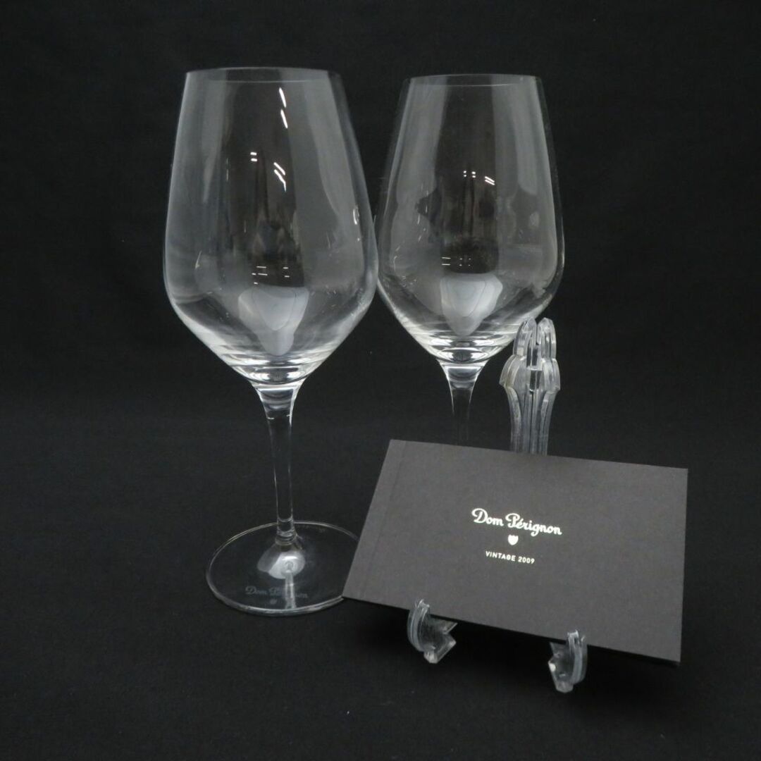 Dom Pérignon - 美品 Dom Perignon ドンペリニヨン SPIEGELAU Dom Pérignon - 美品 Dom Perignon ドンペリニヨン SPIEGELAU