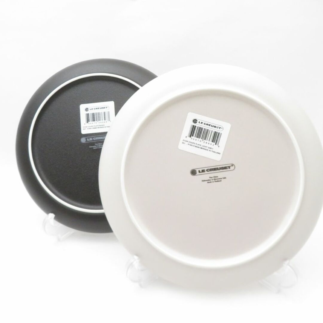 LE CREUSET - 未使用 Le Creuset ルクルーゼ クーペ 中皿 2枚 LE CREUSET - 未使用 Le Creuset ルクルーゼ クーペ 中皿 2枚