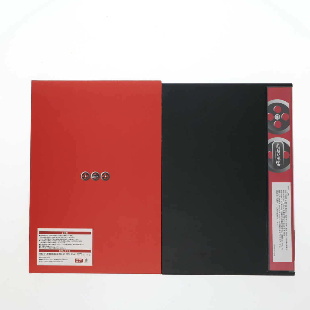 再販) 7508 ホキ1000 小野田セメント 8両セット(動力無し) N 再販) 7508 ホキ1000 小野田セメント 8両セット(動力無し) N