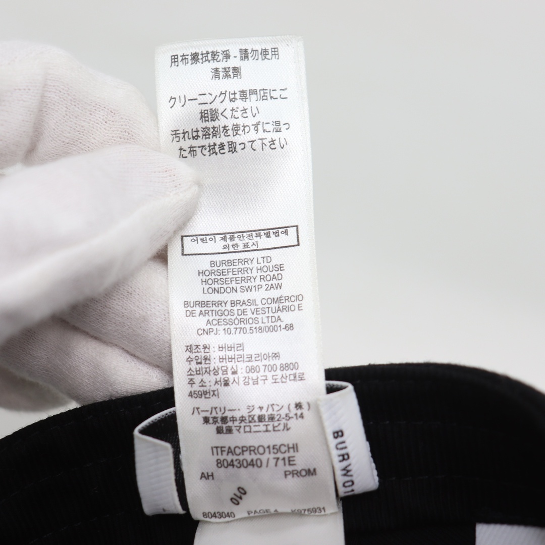 BURBERRY - ITW098LYKI7W BURBERRY バーバリー ホースフェリー BURBERRY - ITW098LYKI7W BURBERRY バーバリー ホースフェリー