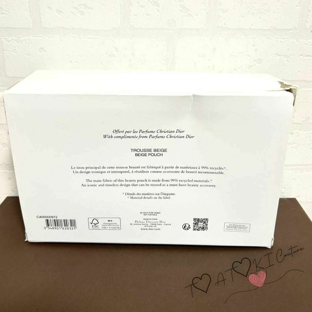 Dior - ❤新品・未使用❤Dior 非売品 ホワイト ポーチ Dior - ❤新品・未使用❤Dior 非売品 ホワイト ポーチ