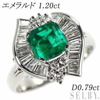 パネライ 希少 リング ダイヤモンド エメラルド Pt900 1.20ct の通販 D0.79ct カラーストーン