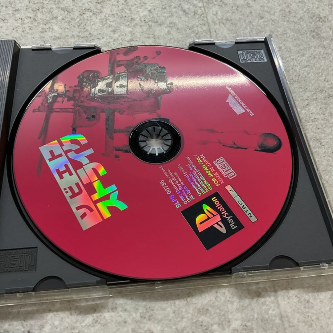 帯付き PlayStation1/プレイステーション1/プレステ1/PS1 帯付き PlayStation1/プレイステーション1/プレステ1/PS1
