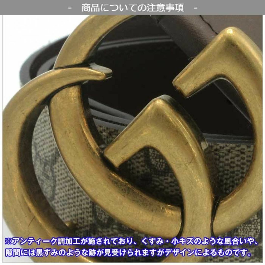 GUCCI - 【新品】グッチ 400593 92TLT 8358 (ベージュ系 GUCCI - 【新品】グッチ 400593 92TLT 8358 (ベージュ系