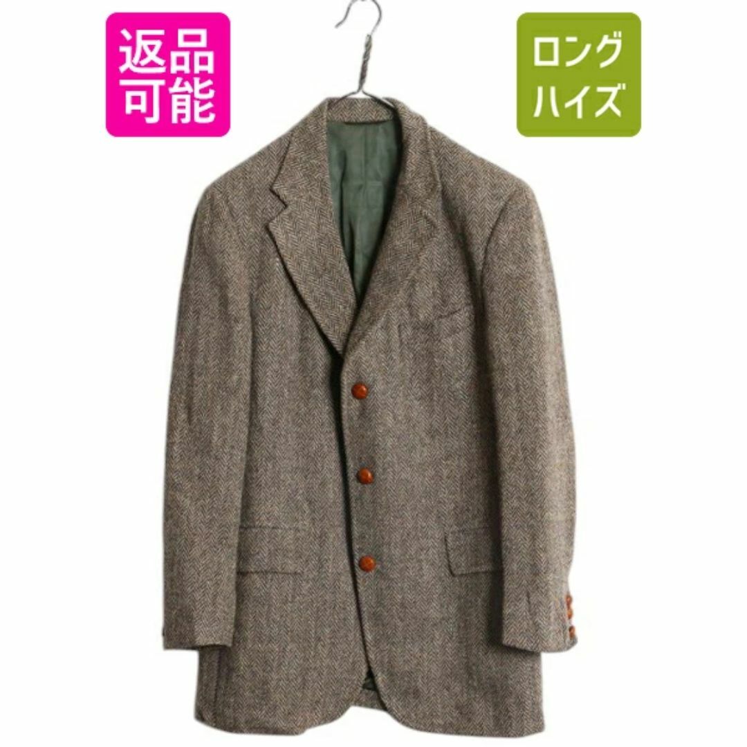 Harris Tweed - 80s USA製 ハリスツイード テーラード Harris Tweed - 80s USA製 ハリスツイード テーラード