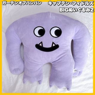 ポケモン - ポケモン ぬいぐるみ 24体 まとめ売り マスコットの ポケモン - ポケモン ぬいぐるみ 24体 まとめ売り マスコットの