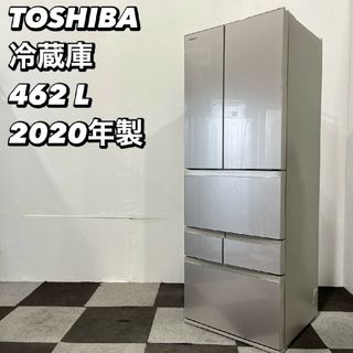 東芝(冷蔵庫)のフリマアイテム一覧 東芝(冷蔵庫)のフリマアイテム一覧