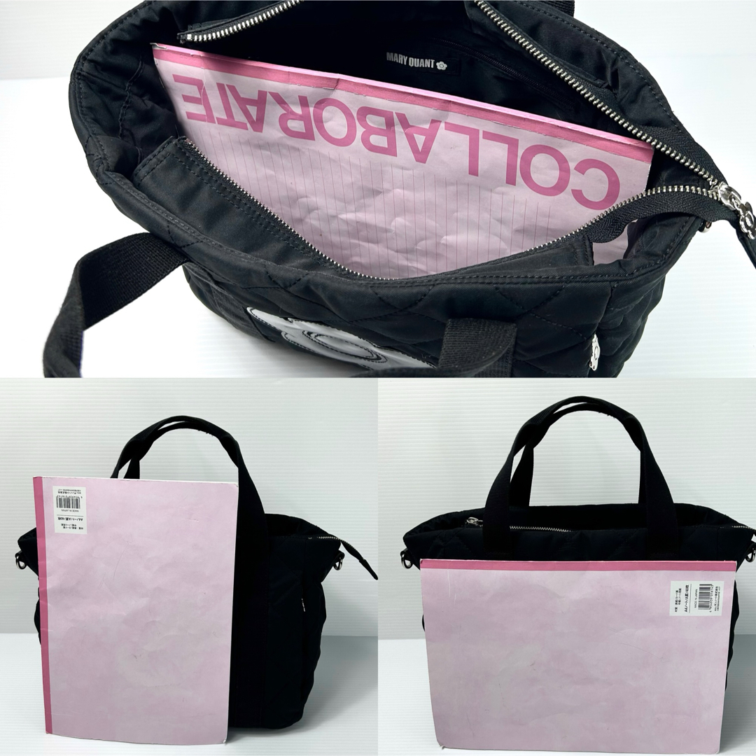 MARY QUANT - 美品☆Mary Quant 2way ショルダーバッグ MARY QUANT - 美品☆Mary Quant 2way ショルダーバッグ