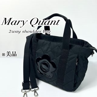 MARY QUANT - 美品☆Mary Quant 2way ショルダーバッグ MARY QUANT - 美品☆Mary Quant 2way ショルダーバッグ