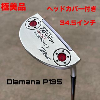 Scotty Cameron - スコッティキャメロン カリフォルニア Scotty Cameron - スコッティキャメロン カリフォルニア