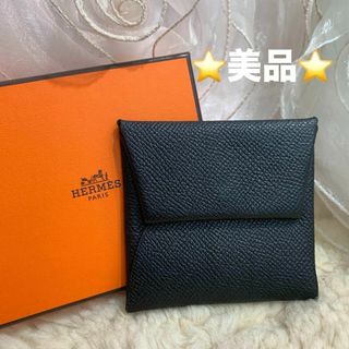 HERMES - ☆美品☆HERMES バスティア コインケース エプソン HERMES - ☆美品☆HERMES バスティア コインケース エプソン