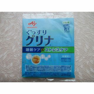味の素 - アミノバイタルプロ 3800 30本入り新品未開封品 外箱 味の素 - アミノバイタルプロ 3800 30本入り新品未開封品 外箱