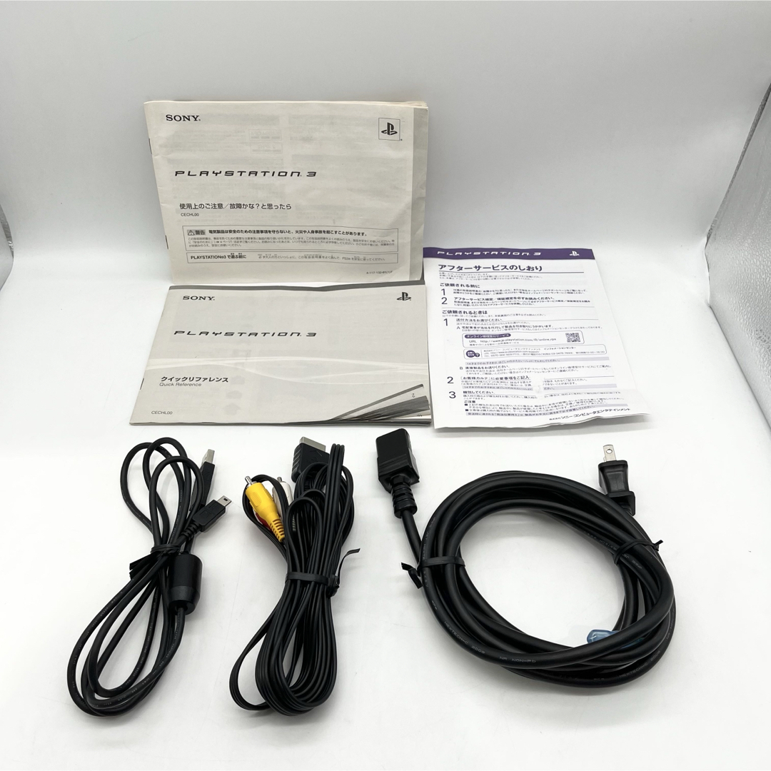 PlayStation3 - 【箱付き】 PS3 80GB 本体 CECH-L00 動作品 初期 PlayStation3 - 【箱付き】 PS3 80GB 本体 CECH-L00 動作品 初期