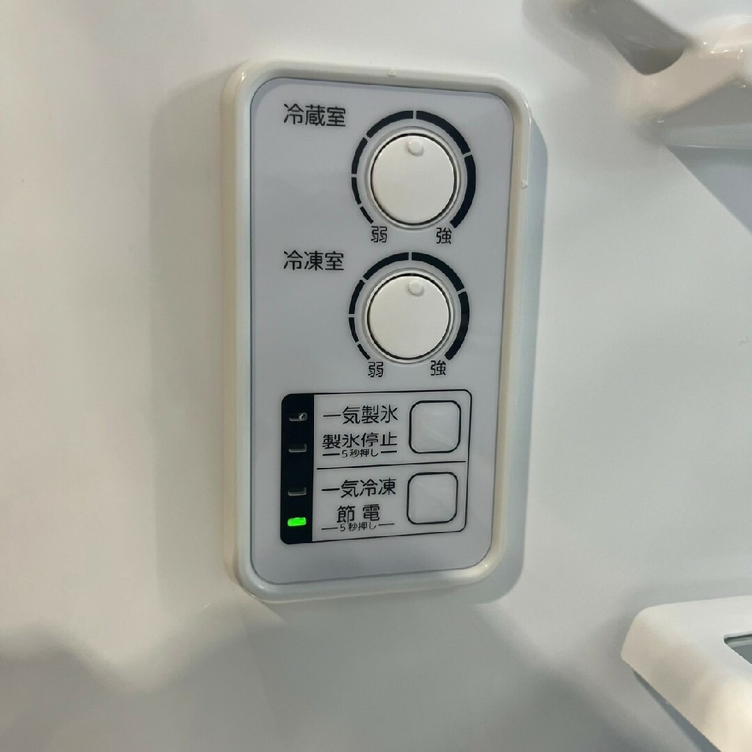 東芝 - 東芝 冷蔵庫 GR-R33S(S) 330L 2020年製 家電 Ap2017の 東芝 - 東芝 冷蔵庫 GR-R33S(S) 330L 2020年製 家電 Ap2017の