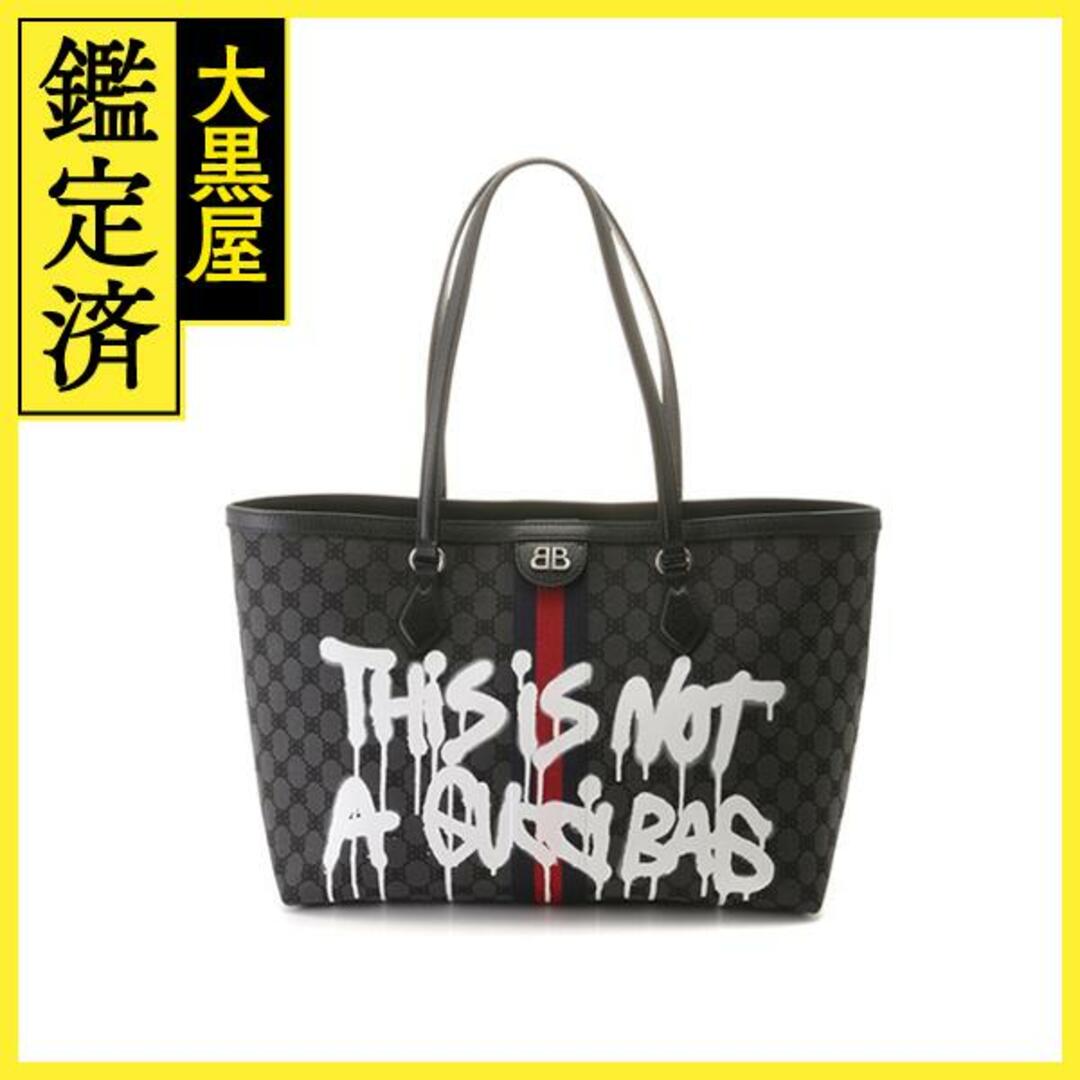 BALENCIAGA - バレンシアガ ザ・ハッカープロジェクト ミディアム 680125 【473】