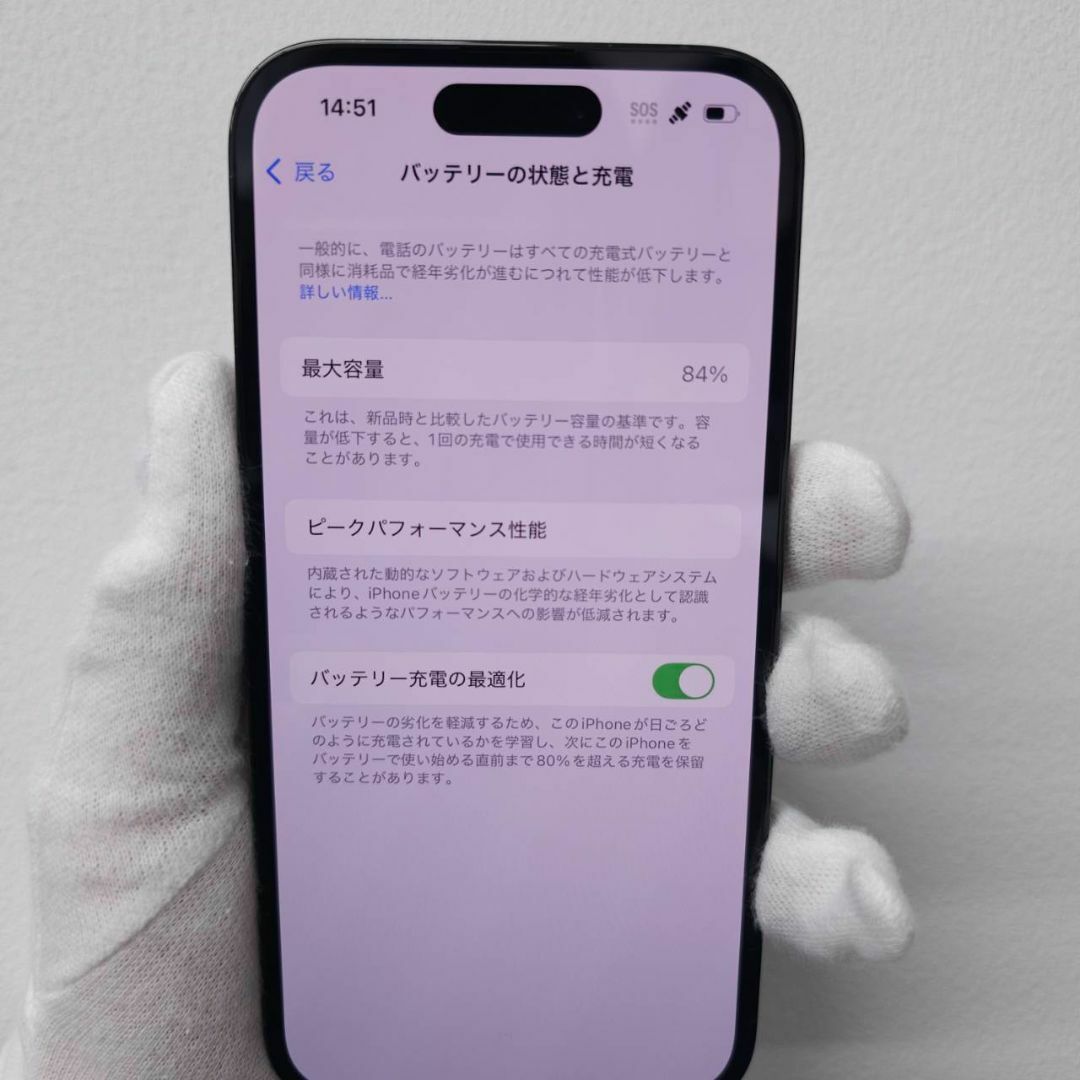 SAMSUNG - Apple iPhone 14 Pro 128GB ブラック SIMフリー 良品 SAMSUNG - Apple iPhone 14 Pro 128GB ブラック SIMフリー 良品