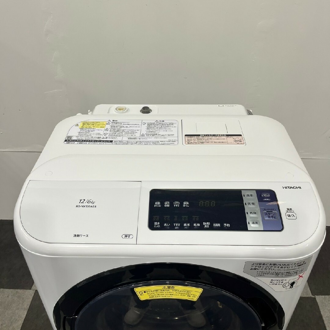 日立 - 日立 ドラム式洗濯 BD-NX120AE4L 12kg2017 家電Ap2018の 日立 - 日立 ドラム式洗濯 BD-NX120AE4L 12kg2017 家電Ap2018の