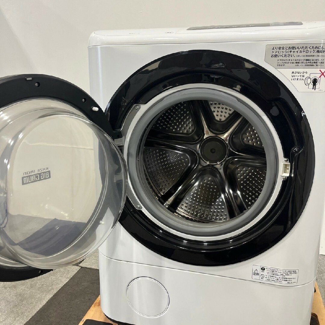 日立 - 日立 ドラム式洗濯 BD-NX120AE4L 12kg2017 家電Ap2018の 日立 - 日立 ドラム式洗濯 BD-NX120AE4L 12kg2017 家電Ap2018の