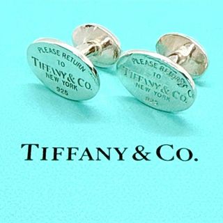 Tiffany & Co.(カフリンクス)のフリマアイテム一覧 Tiffany & Co.(カフリンクス)のフリマアイテム一覧