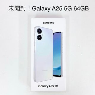 Galaxy - 【ほぼ新品】Galaxy Z Fold 6 国内版256GB ホワイトの Galaxy - 【ほぼ新品】Galaxy Z Fold 6 国内版256GB ホワイトの
