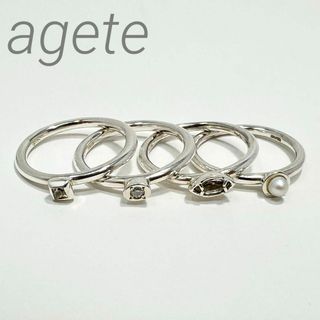 agete(リング(指輪))のフリマアイテム一覧 agete(リング(指輪))のフリマアイテム一覧