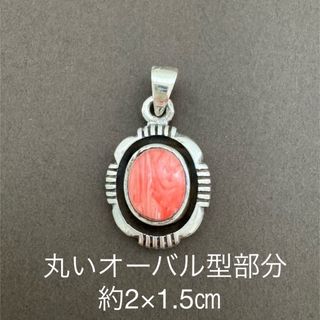 17-24】ルビー ダイヤモンド ネックレス R0.96ct D0.28ctの通販 17-24】ルビー ダイヤモンド ネックレス R0.96ct D0.28ctの通販