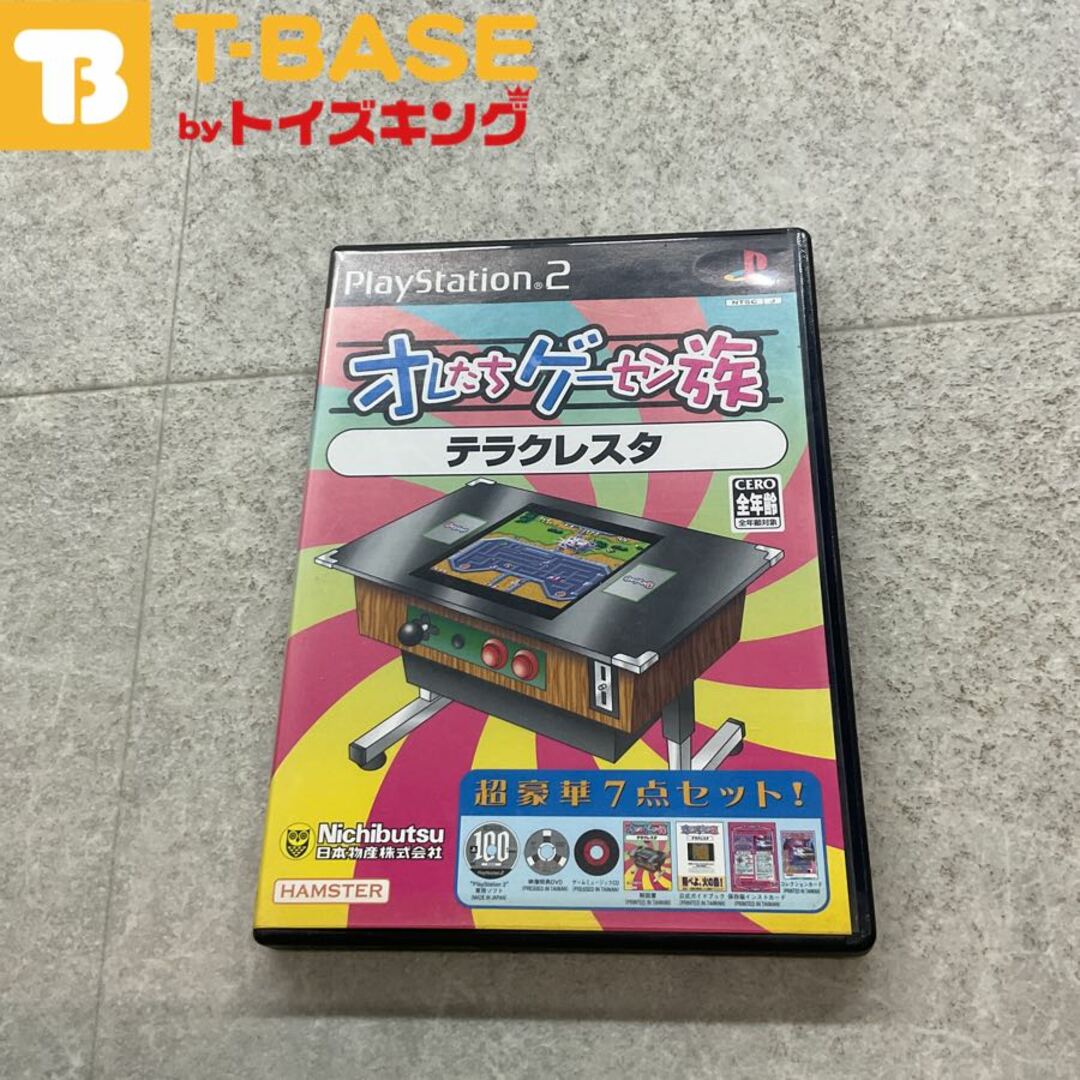PlayStation 2/プレイステーション 2/プレステ 2/PS 2 PlayStation 2/プレイステーション 2/プレステ 2/PS 2