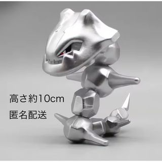 2552637337.jpg?1744274075 2552637337.jpg?1744274075